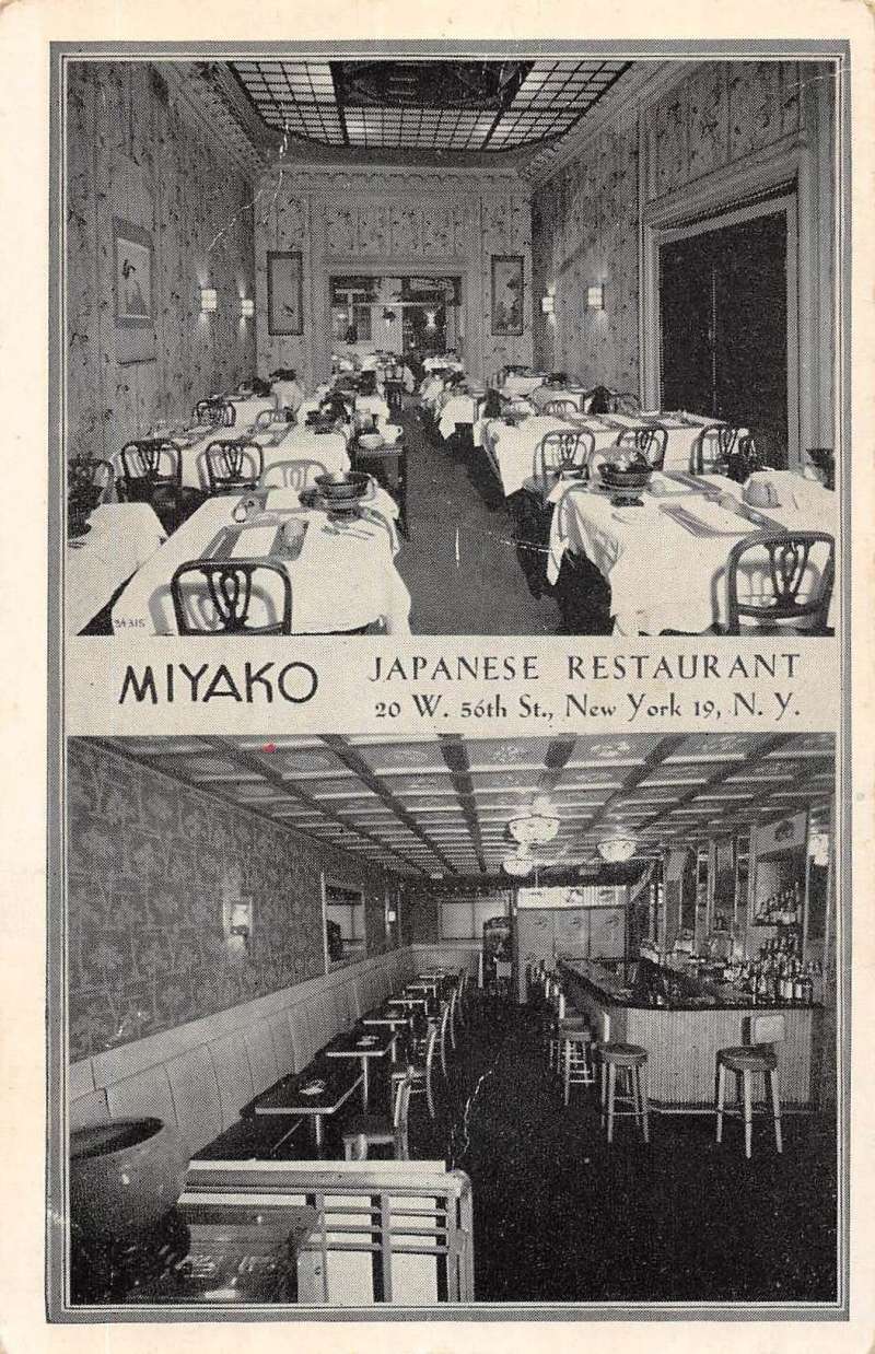 New York City Miyako Japanese  Restaurant Interior Antique  