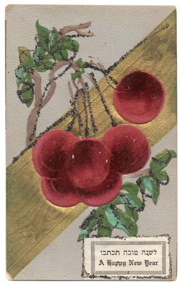 New Year Greetings Grapes Cherries Felt Add On Glitter Postcard JJ658777