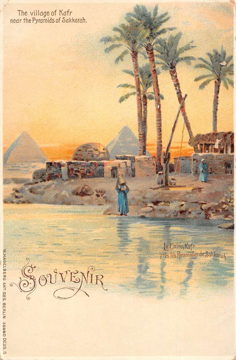 Vintage Postcards from the African World