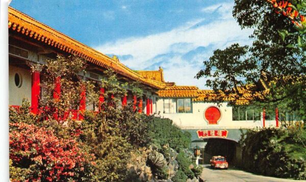 Taipei Taiwan The Grand Hotel Moon Gate Vintage Postcard AA75983