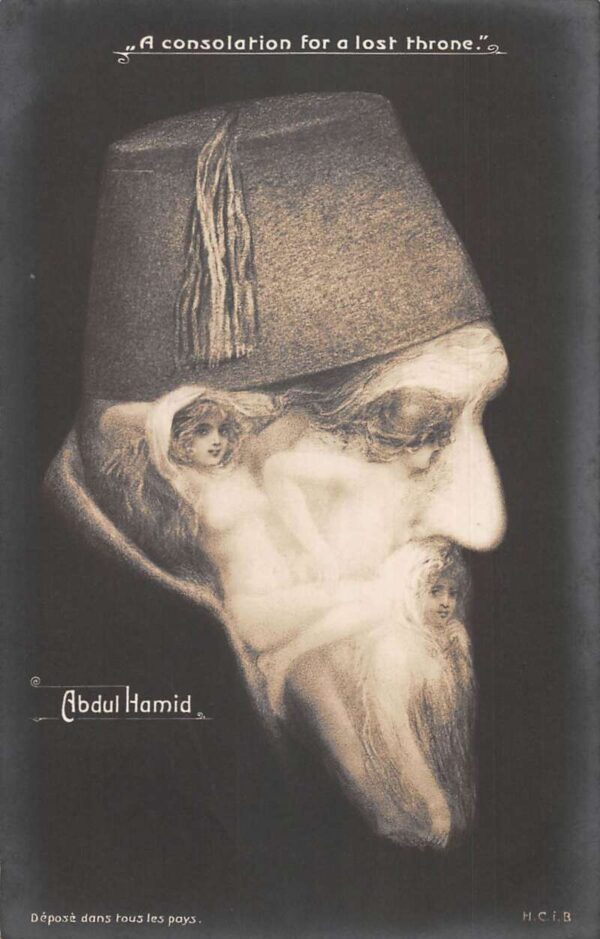 Abdul Hamid Portrait Metamorphic Real Photo Vintage Postcard AA76143