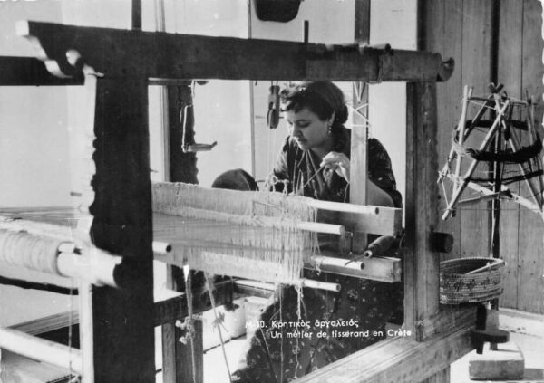 Crete Greece Weaver using Loom Real Photo Vintage Postcard AA76189