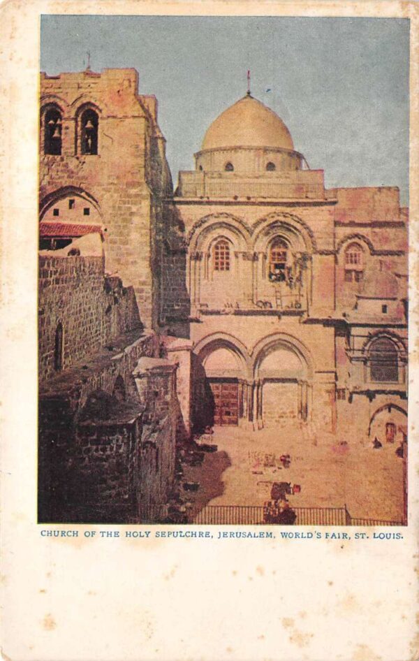 Jerusalem Palestine Church of the Holy Sepulchre St Louis Worlds Fair AA76813