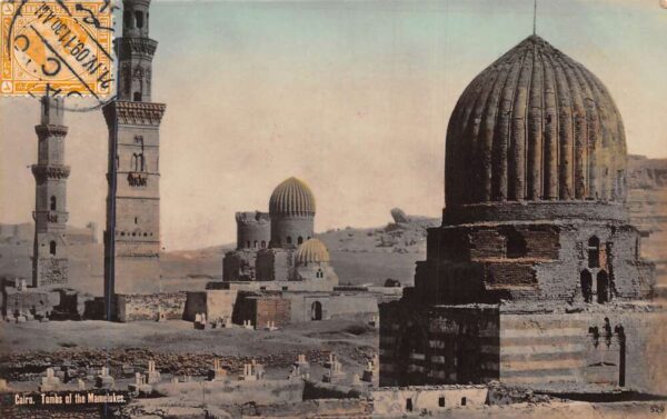 Cairo Egypt Tombs of the Mamelukes Tinted Real Photo Vintage Postcard AA81932