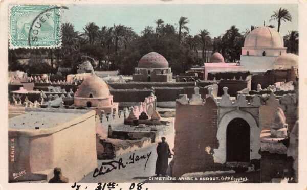 Assiout Asyut Egypt Arab Cemetery Tinted Real Photo Vintage Postcard AA81933