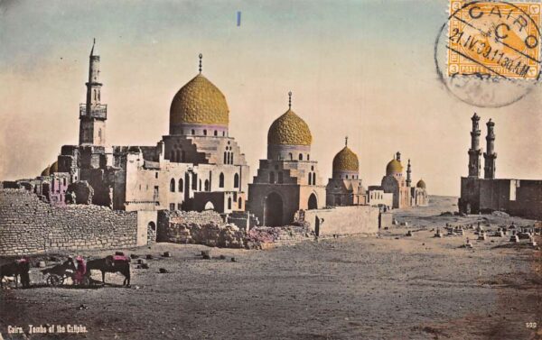 Cairo Egypt Tombs of the Caliphs Tinted Real Photo Vintage Postcard AA81934