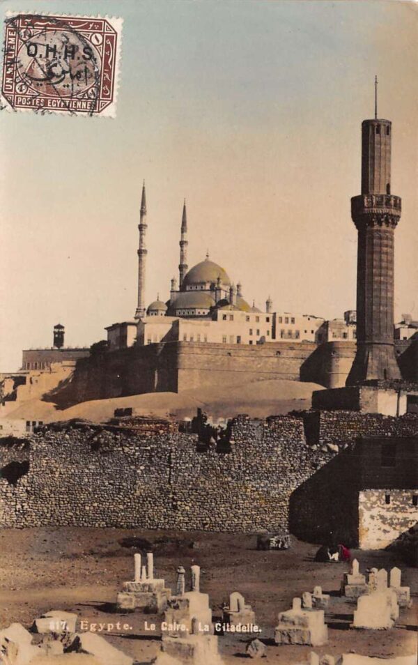 Cairo Egypt The Citadel Tinted Real Photo Vintage Postcard AA81940