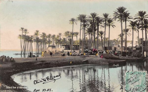 Bedrechen Egypt General View Tinted Real Photo Vintage Postcard AA81944