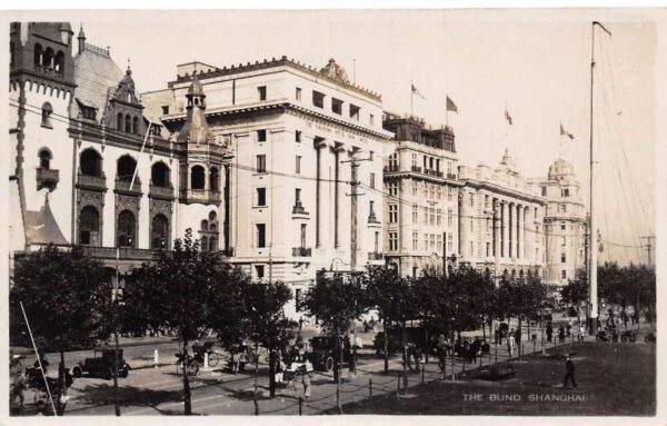 Shanghai China The Bund Street Scene Real Photo Vintage Postcard AA93362