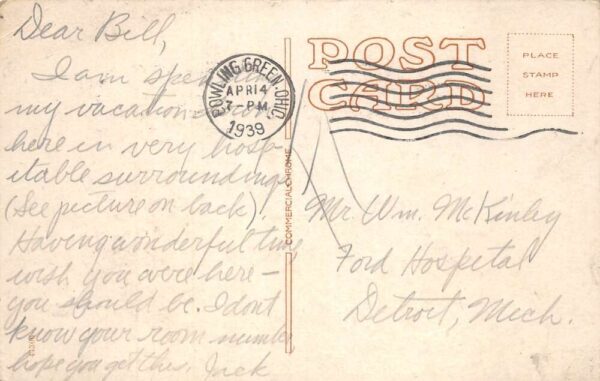 Bowling Green Ohio Wood County Detention Home Vintage Postcard AA93967 - Image 2