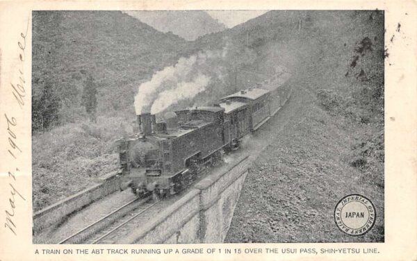 Usui Pass Japan Shin Yetsu Line Imperial Railway Train Vintage Postcard AA94531