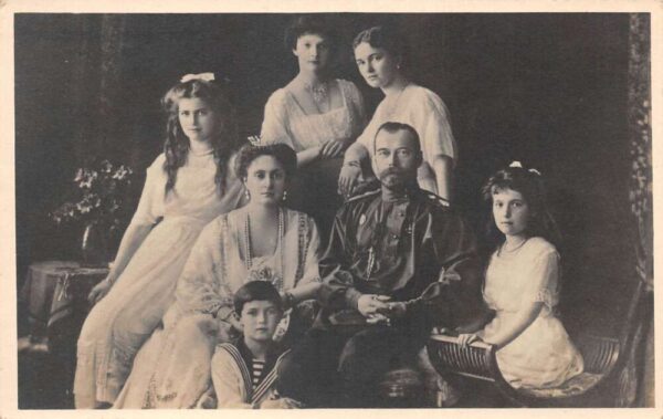 Russia Royalty Romanov Family Real Photo Vintage Postcard AA94956