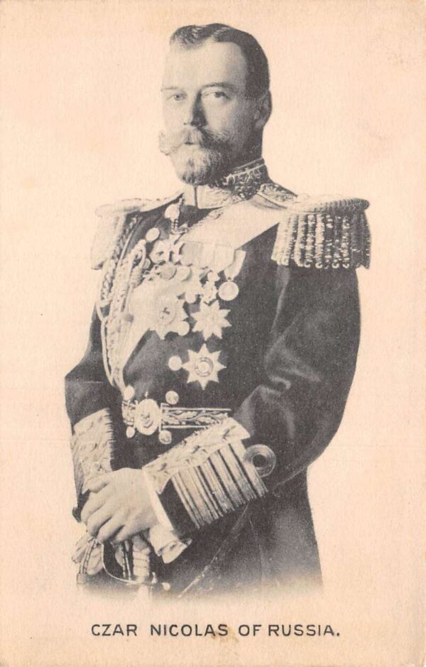 Russia Royalty Romanov Czar Nicholas II Vintage Postcard AA94961