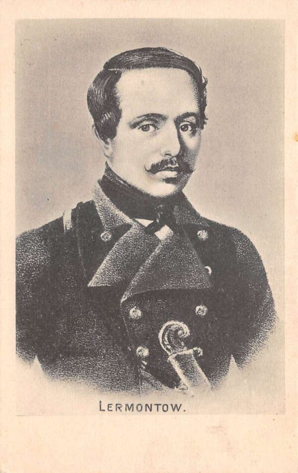 Mikhail Lermontov Russia Writer and Poet Portrait Vintage Postcard AA94013