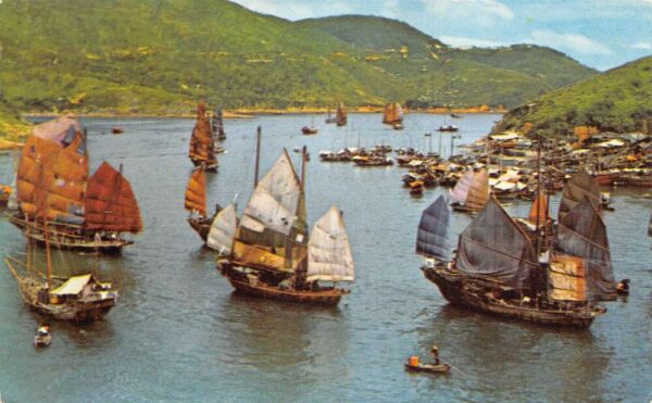 Aberdeen Hong Kong Kowloon Fishing Junk Ships in Harbor Vintage Postcard AA94206