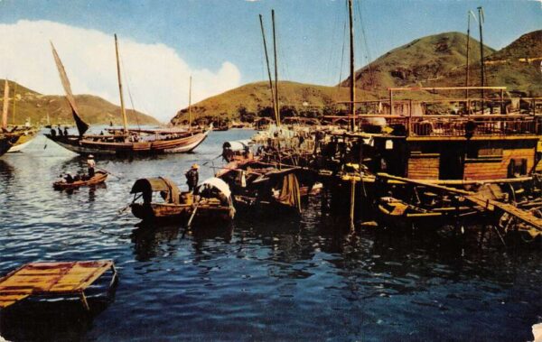 Aberdeen Hong Kong Junk Ships and Sampans in Harbor Vintage Postcard AA94208