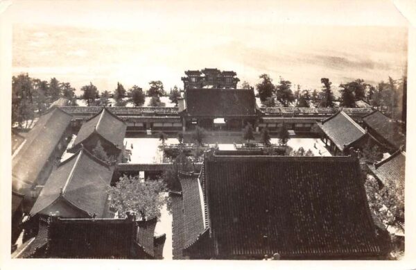 Peking Beijing China Summer Palace Courtyard Real Photo Snapshot AA94273