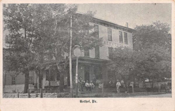 Bethel Virginia House Exterior Vintage Postcard AA95415