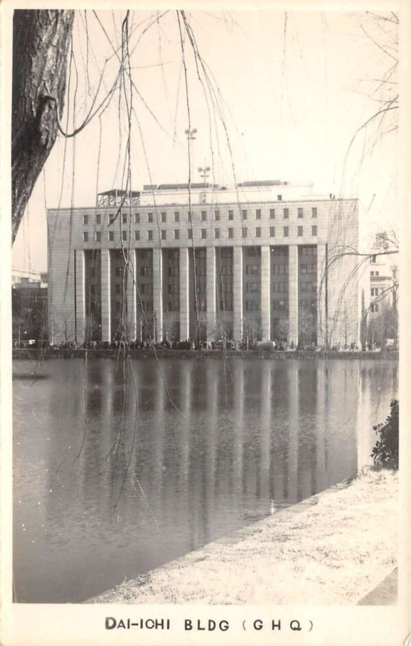 Tokyo Japan Dai Ichi Bldg US Army HQ Real Photo Vintage Non PC Back AA96815