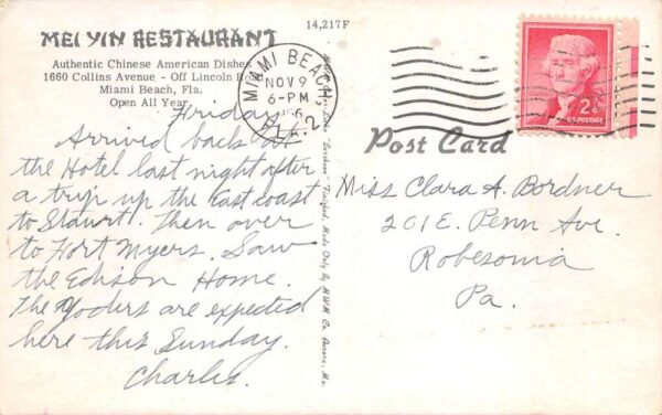 Miami Beach Florida Mei Yin Chinese Restaurant Dining Room Postcard AA97333 - Image 2