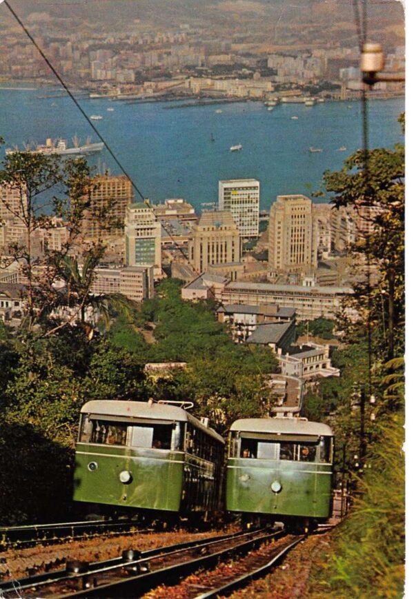 Kowloon Hong Kong Victoria Harbor Peak Tramways Vintage Postcard AA97729