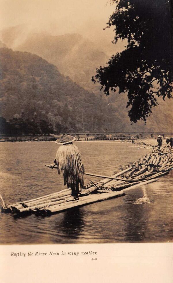 Kyoto Japan Hozu River Wooden Raft Real Photo Postcard AA97761