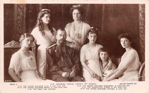 Imperial Royal Family of Russia Romanovs Real Photo Vintage Postcard AA98551