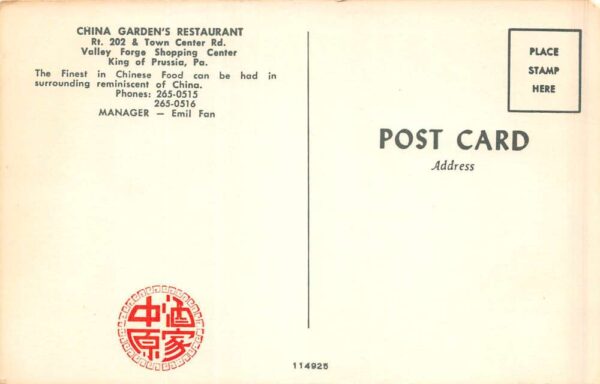 King Of Prussia Pennsylvania China Garden's Restaurant, Chrome, Postcard U21865 - Image 2