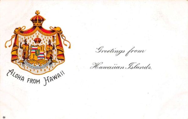 Hawaii Greetings Aloha Royal Seal Crest Private Mail Vintage Postcard AA98678